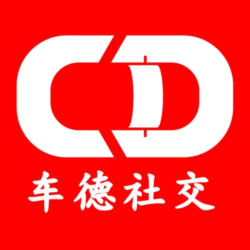 西安车德社交网络科技 连接人、车与生活的场景化社交新势力
