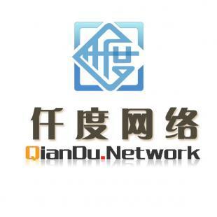 西安千度网络科技 400电话助力企业拥抱世界工厂网新机遇