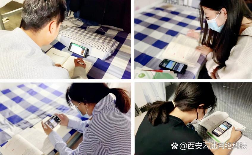 逐梦数字时代，链接陆空未来——走进西安立讯科技技师学院的硬核专业群